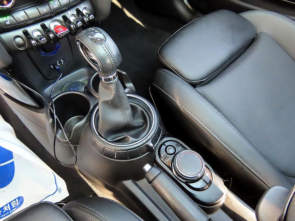 Mini Cooper - Vista 10