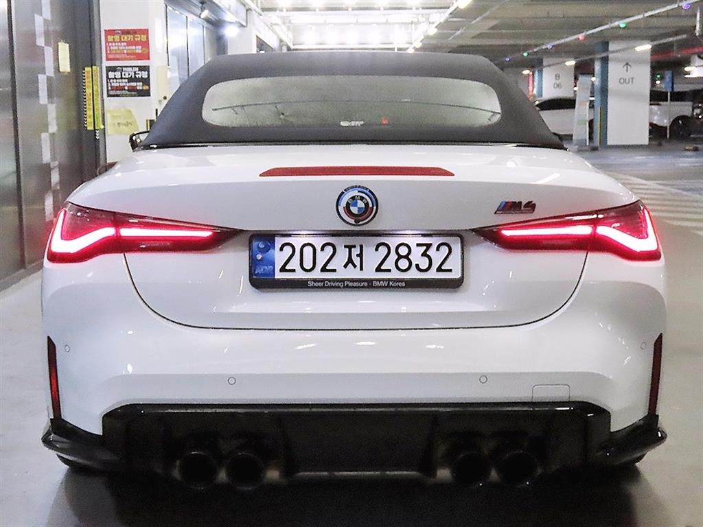 BMW 4 Series - Vista 5