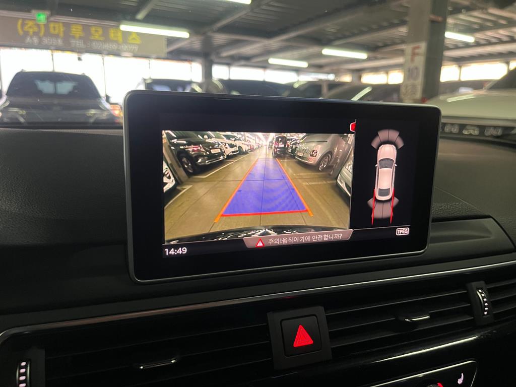 Audi A5 2019 Negro - Importación desde Corea - HF Imports Iquique - Foto 17