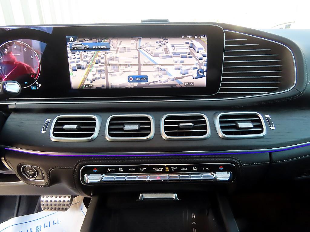 Mercedes Benz GLS Class 2025 Blanco - Importación desde Corea - HF Imports Iquique - Foto 13