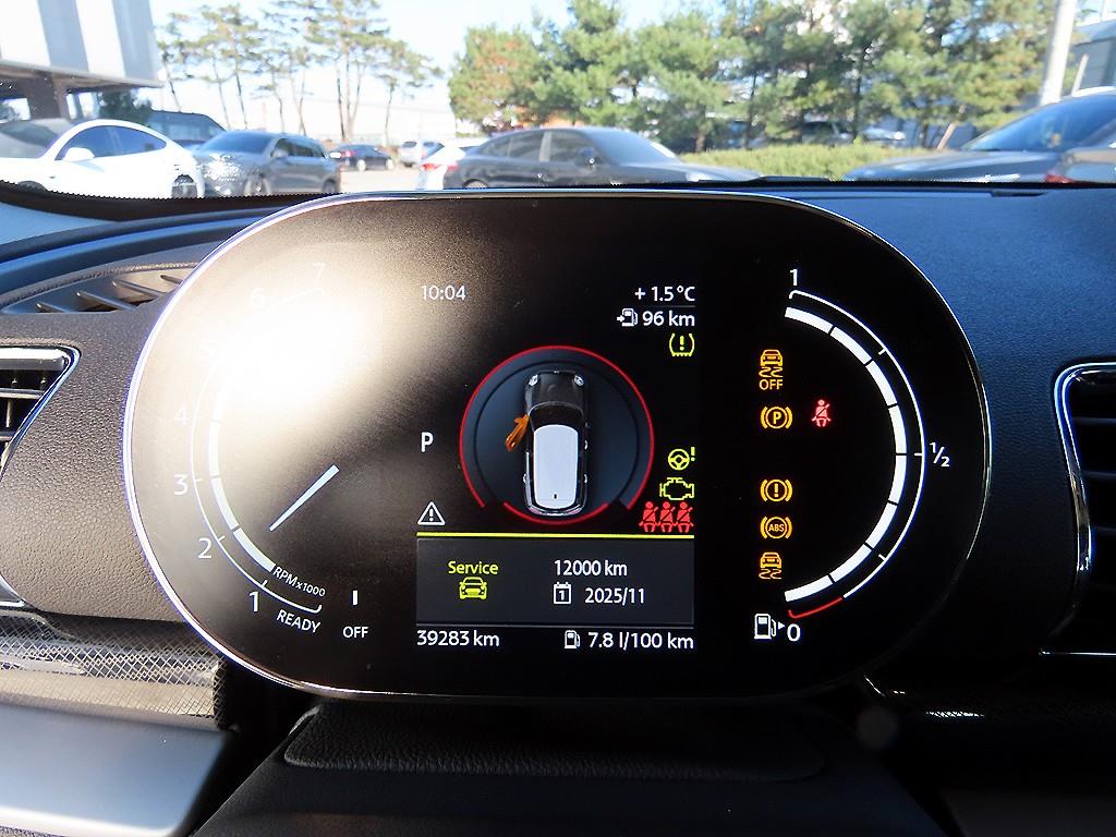 Mini Clubman - Vista 9