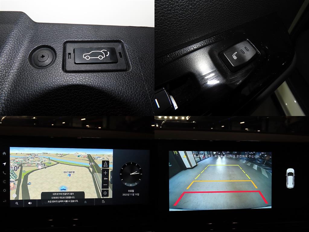 Ssangyong Torres 2024 Blanco - Importación desde Corea - HF Imports Iquique - Foto 18