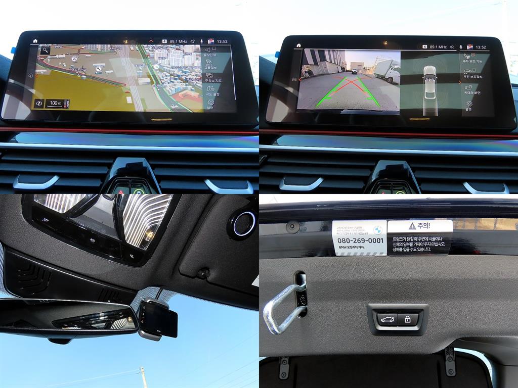 BMW Gran Turismo 2023 Negro - Importación desde Corea - HF Imports Iquique - Foto 18