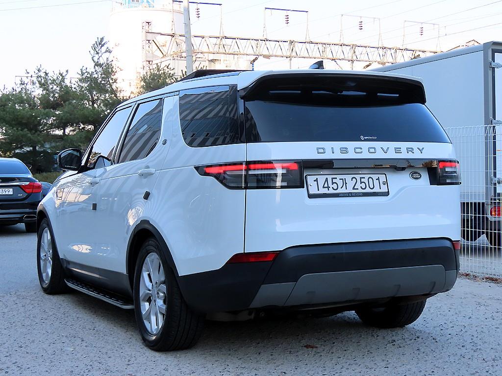 Land Rover Discovery - Vista 3