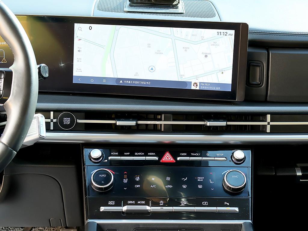 HYUNDAI Santa Fe 2024 Blanco - Importación desde Corea - HF Imports Iquique - Foto 9