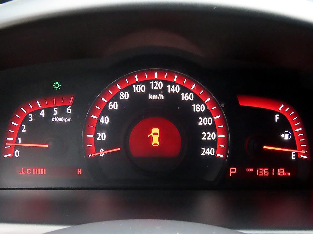 KIA Mohave - Vista 8