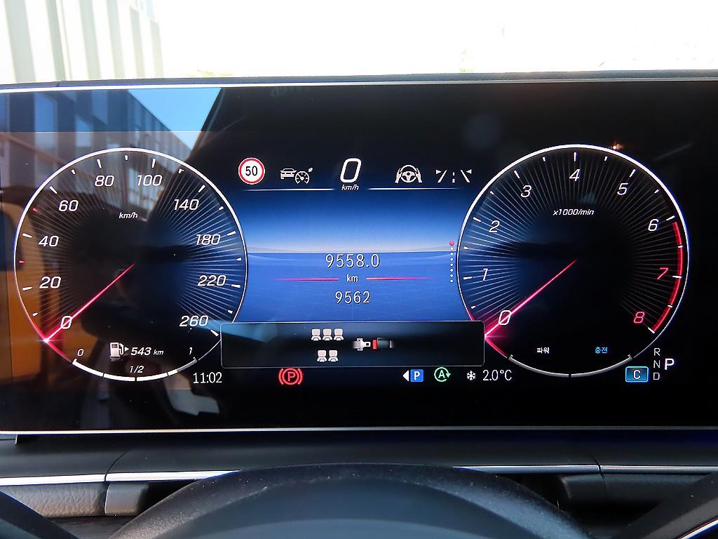 Mercedes Benz GLS Class - Vista 10