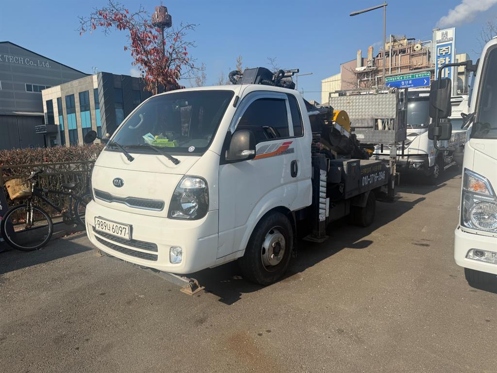 medium and large cargo goso - Vista 2