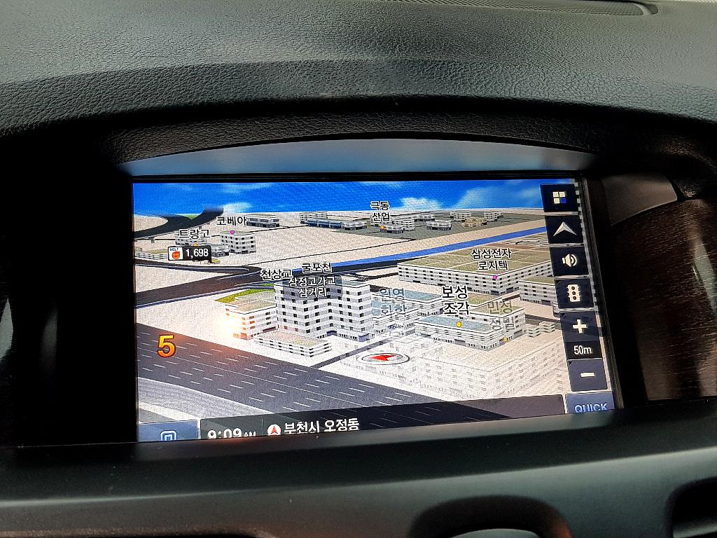 SAMSUNG SM5 - Vista 12