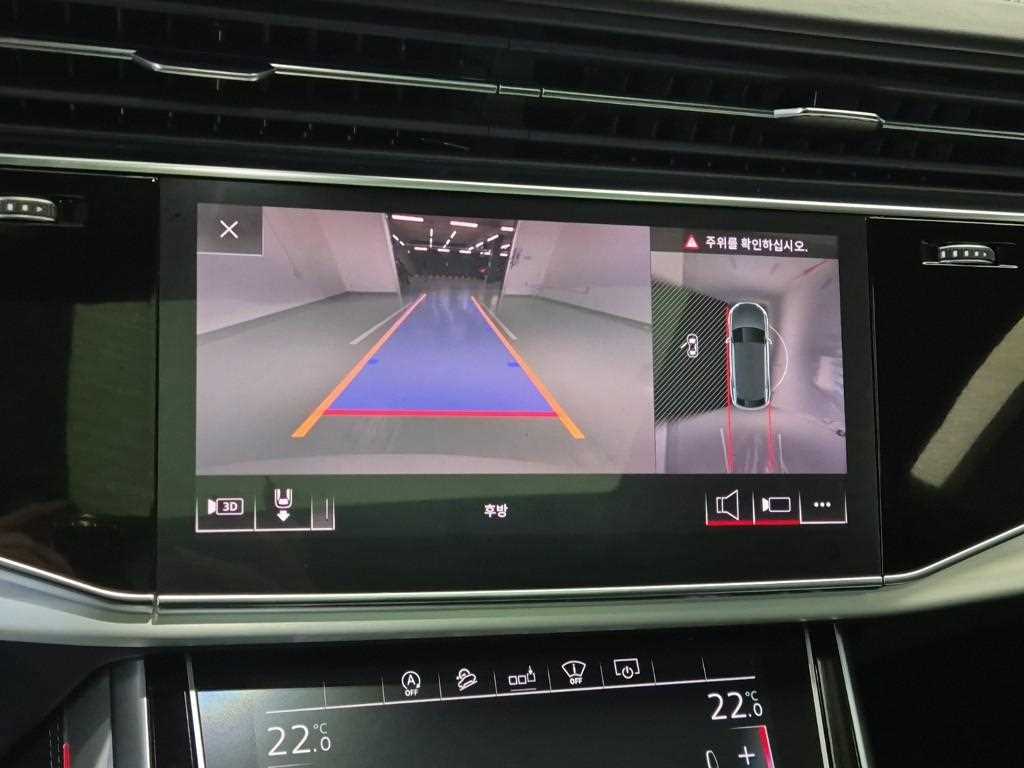 Audi Q8 2020 Blanco - Importación desde Corea - HF Imports Iquique - Foto 14