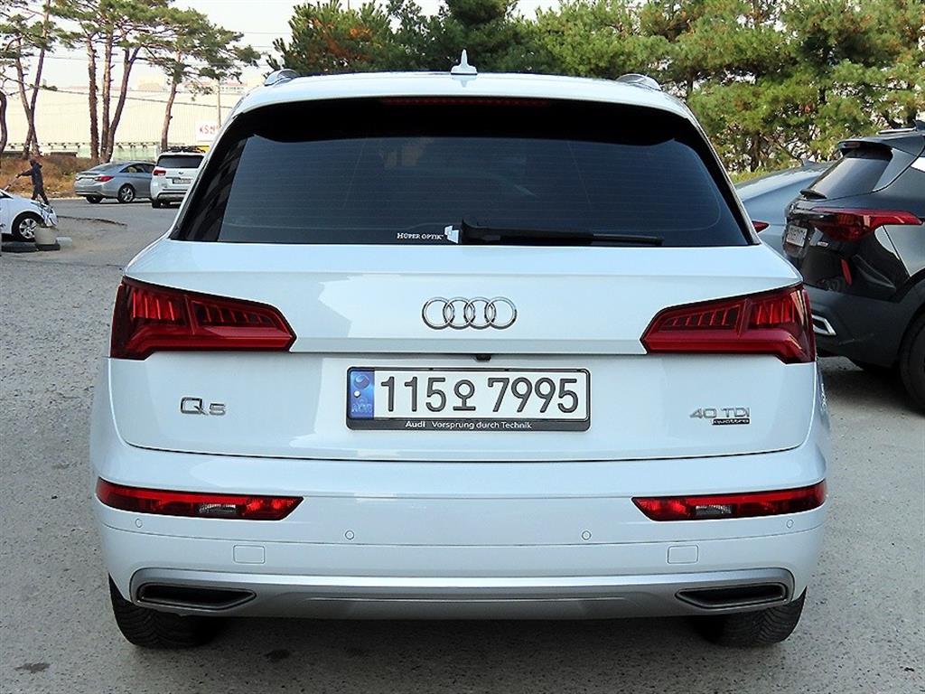 Audi Q5 - Vista 4