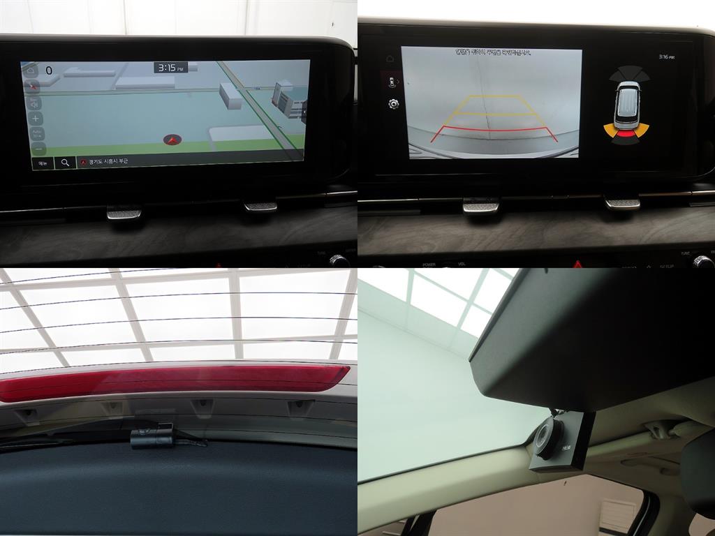 KIA Carnival 2023 Blanco - Importación desde Corea - HF Imports Iquique - Foto 16