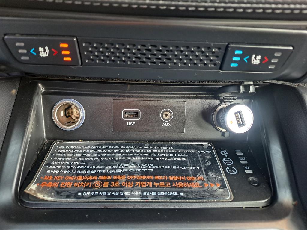 Ssangyong Rexton 2021 Rojo - Importación desde Corea - HF Imports Iquique - Foto 16