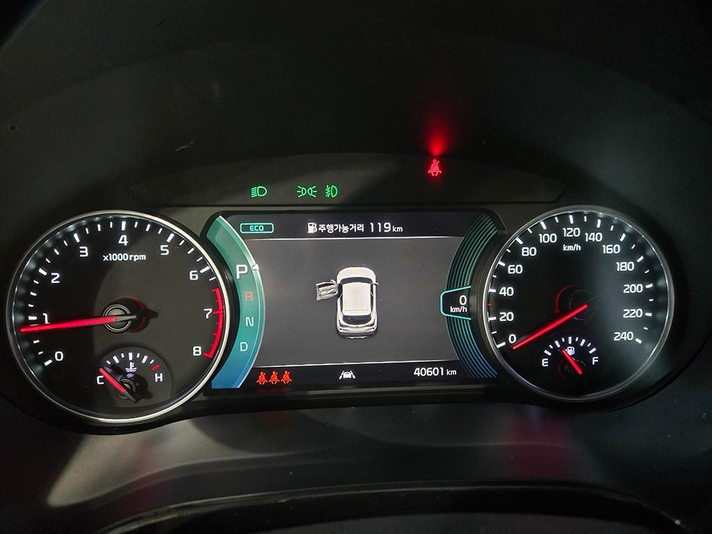 KIA Seltos - Vista 8