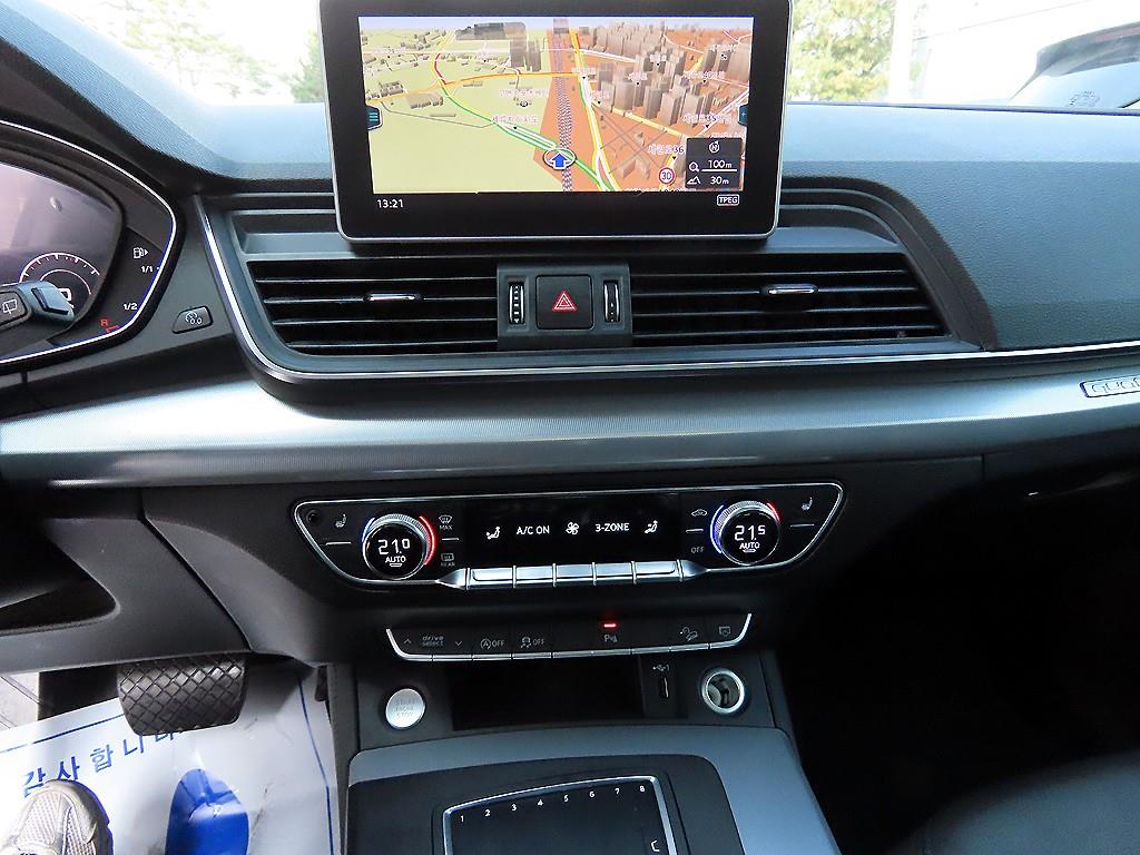 Audi Q5 2020 Blanco - Importación desde Corea - HF Imports Iquique - Foto 14