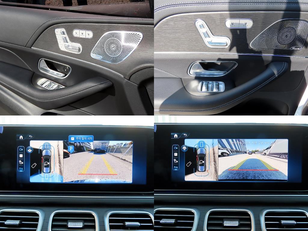 Mercedes Benz GLS Class 2025 Blanco - Importación desde Corea - HF Imports Iquique - Foto 17