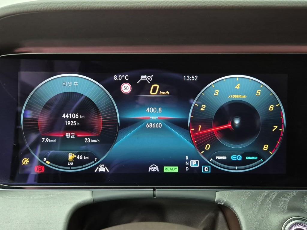 Mercedes Benz CLS Class - Vista 7