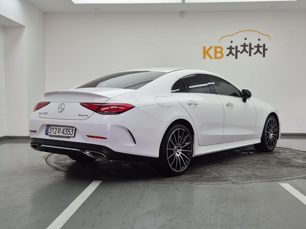 Mercedes Benz CLS Class - Vista 4