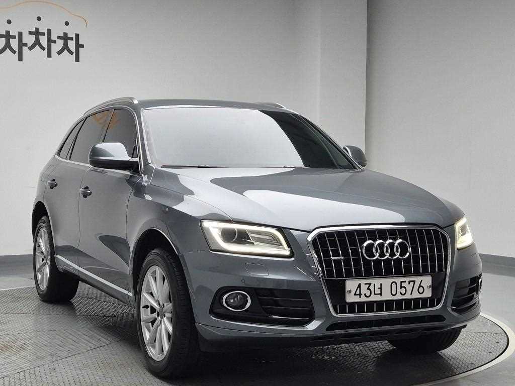 Audi Q5 - Vista 4