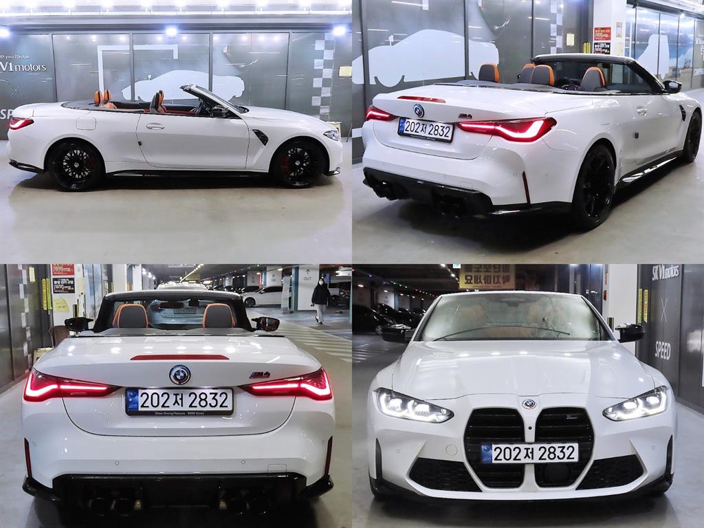 BMW 4 Series - Vista 7