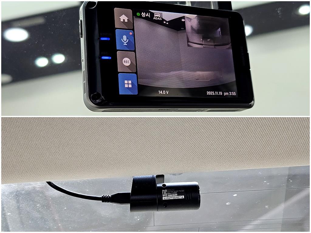 Nissan Altima 2016 Blanco - Importación desde Corea - HF Imports Iquique - Foto 19