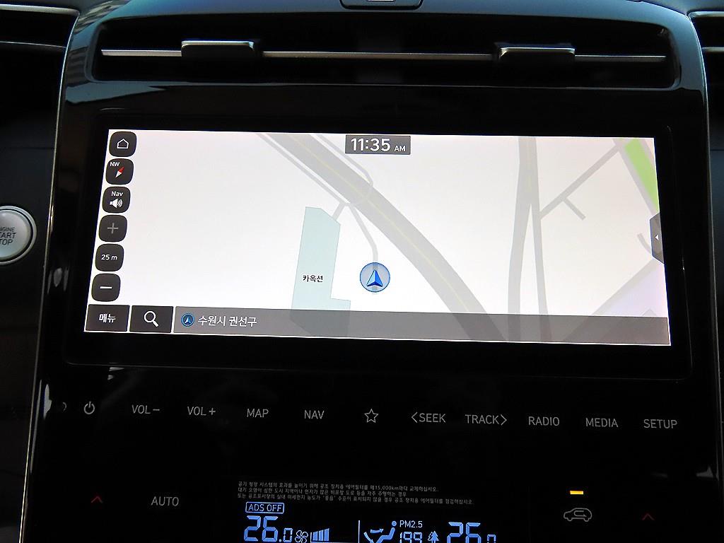 HYUNDAI Tucson 2022 Blanco - Importación desde Corea - HF Imports Iquique - Foto 13