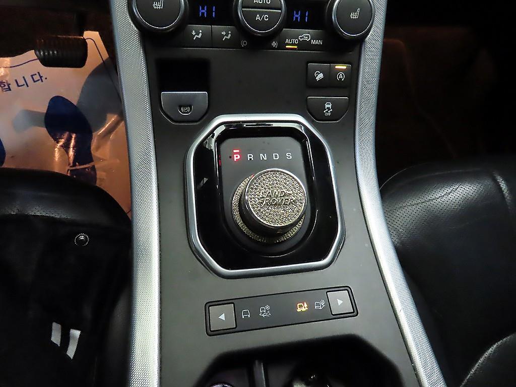 Land Rover Range Rover Bike - Vista 11