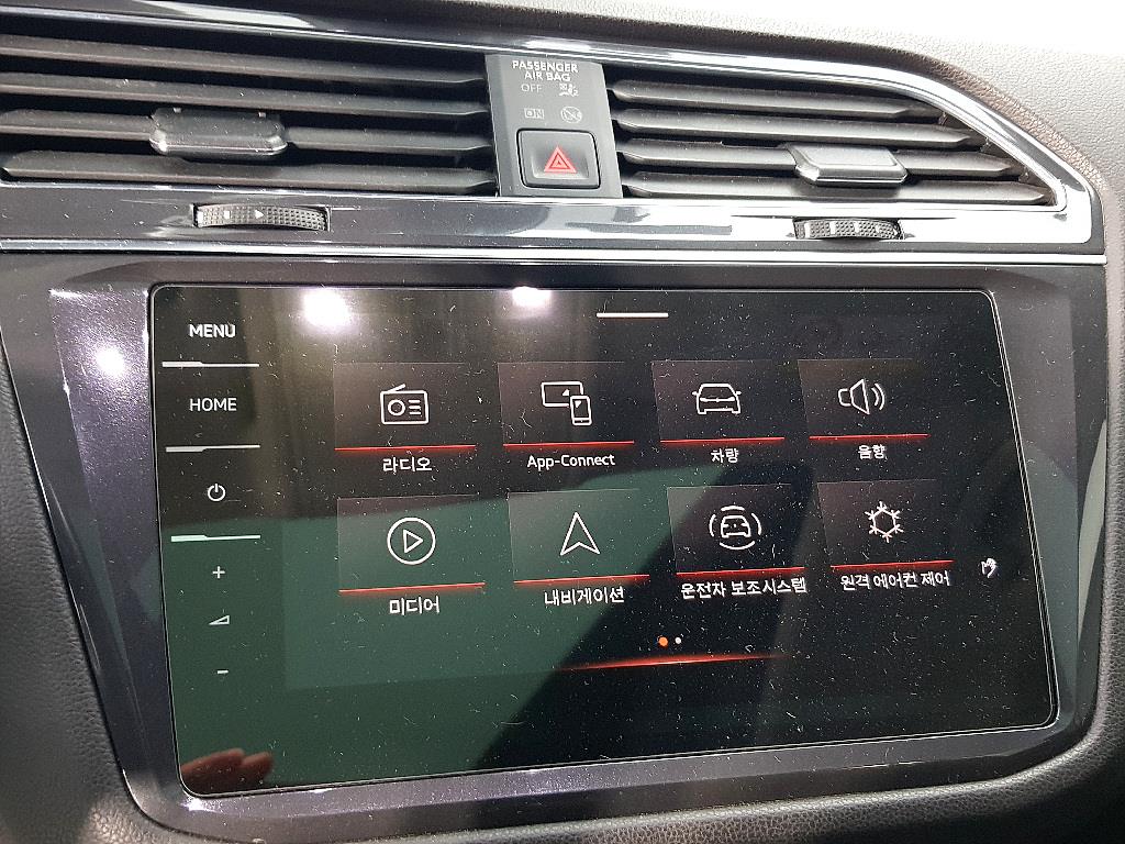 Volkswagen Tiguan - Vista 11