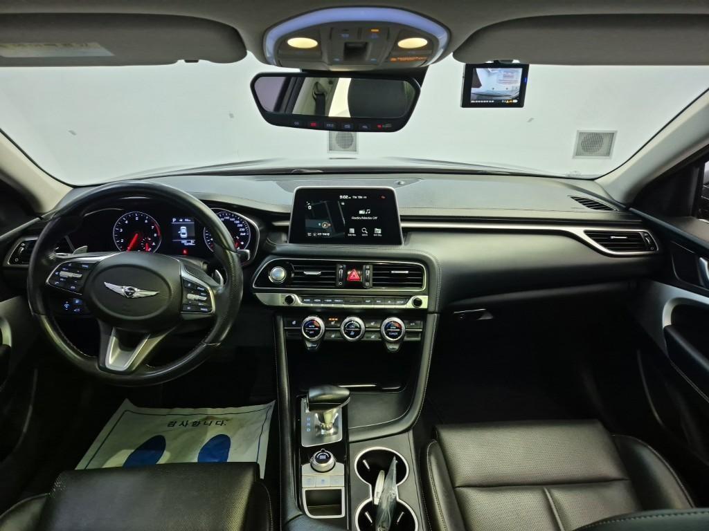 Genesis G70 - Vista 7