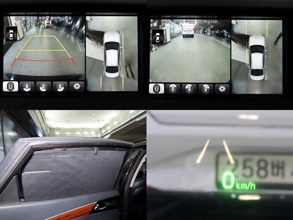 KIA K7 2016 Café - Importación desde Corea - HF Imports Iquique - Foto 17