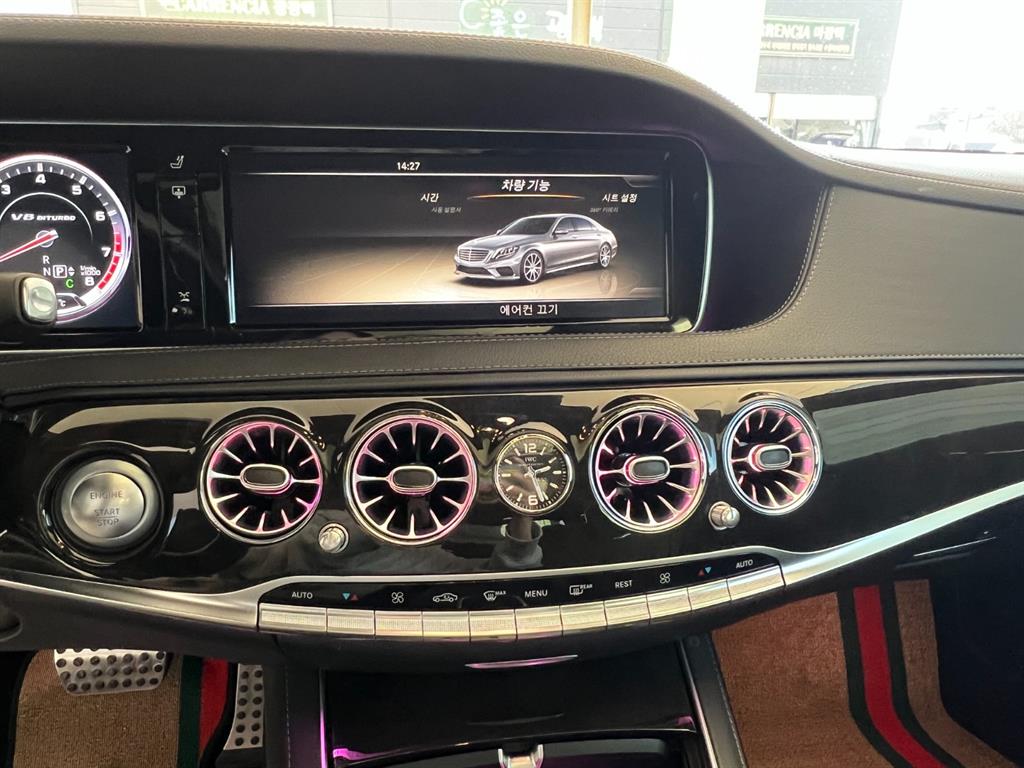 Mercedes Benz S Class - Vista 11