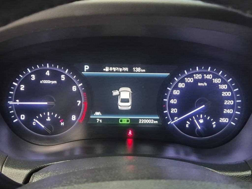 Genesis G80 - Vista 8