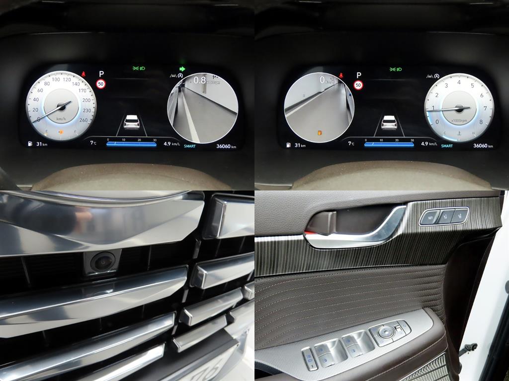 HYUNDAI Palisade 2023 - Importación desde Corea - HF Imports Iquique - Foto 17