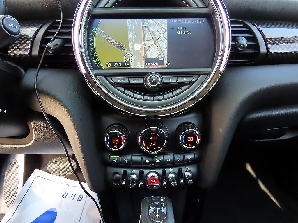 Mini Cooper 2017 Azul - Importación desde Corea - HF Imports Iquique - Foto 14