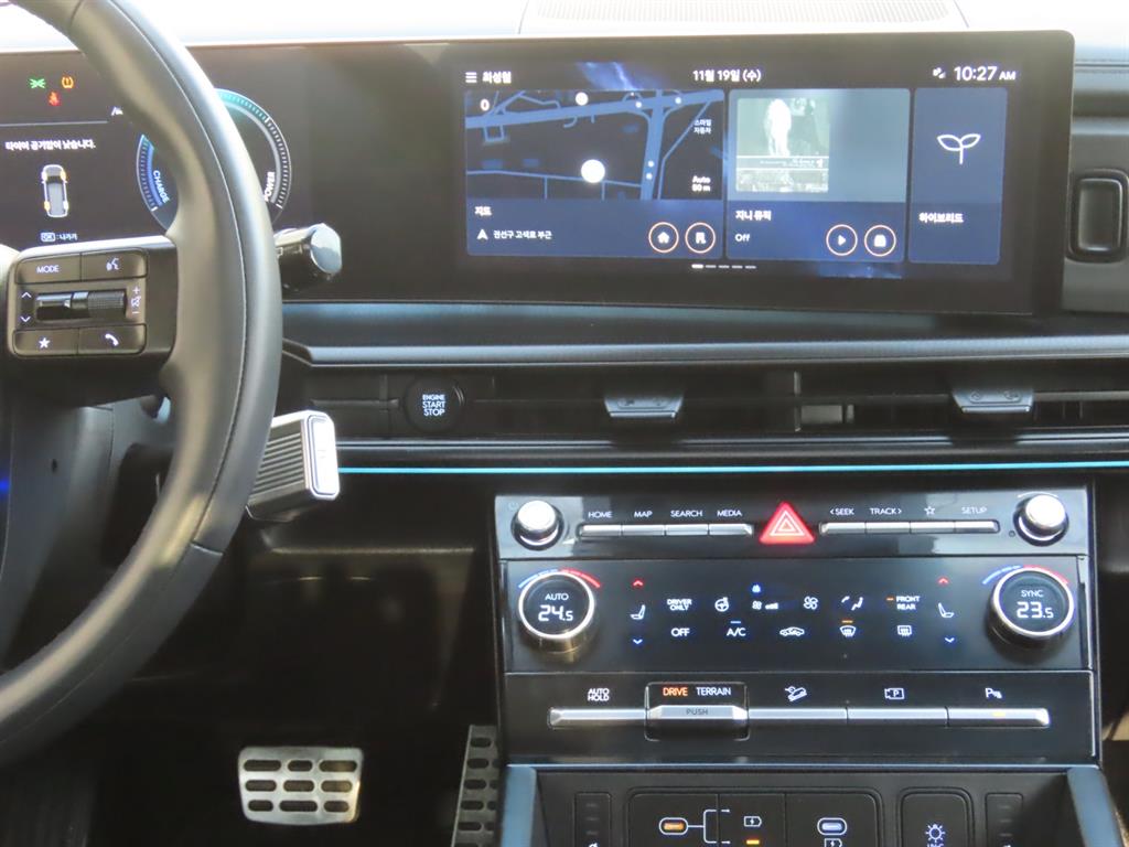 HYUNDAI Santa Fe 2024 Blanco - Importación desde Corea - HF Imports Iquique - Foto 9