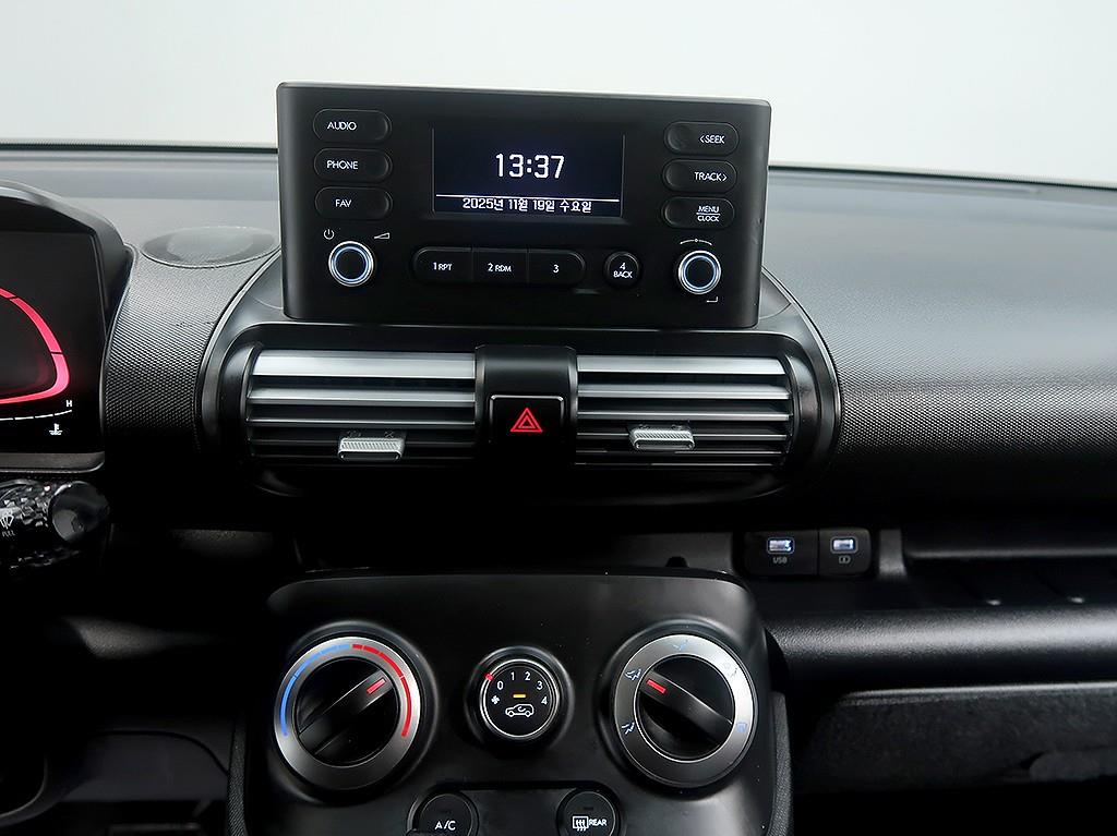 HYUNDAI Casper 2023 Blanco - Importación desde Corea - HF Imports Iquique - Foto 9