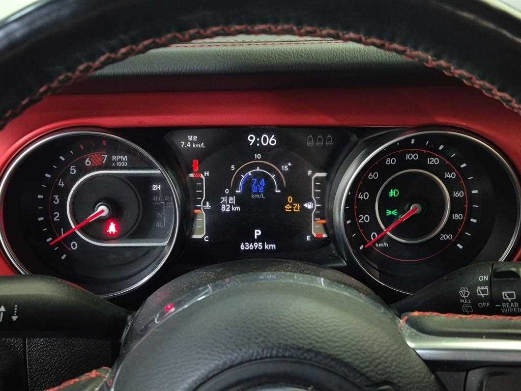 Jeep Wrangler - Vista 6