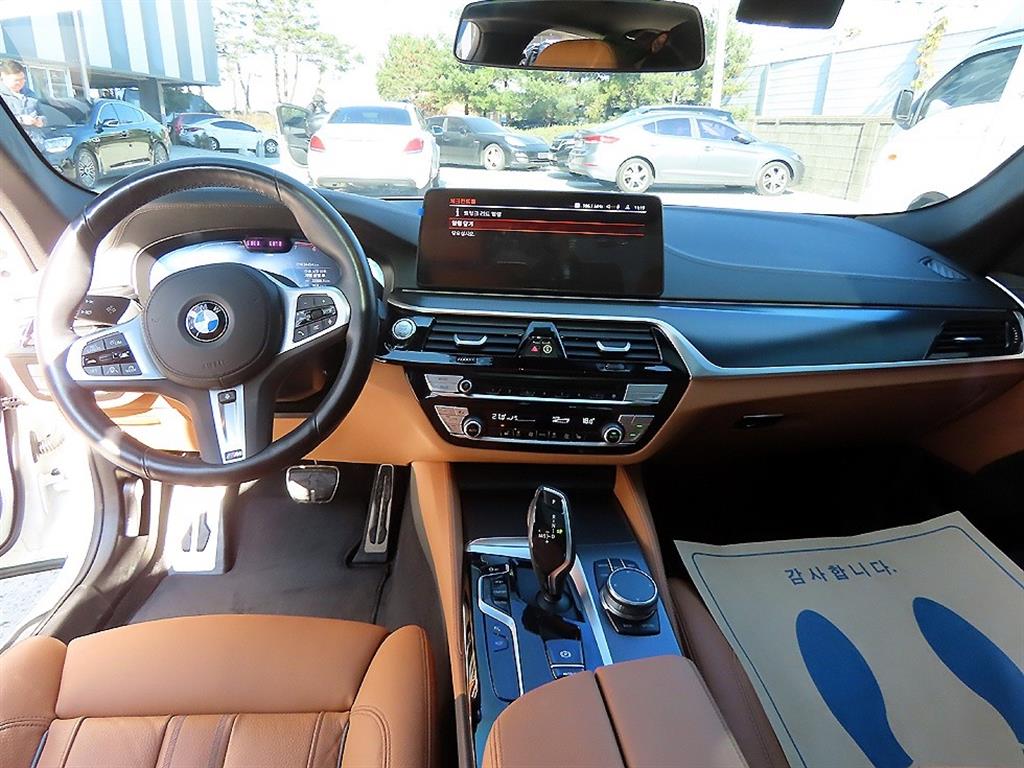 BMW 5 Series - Vista 7