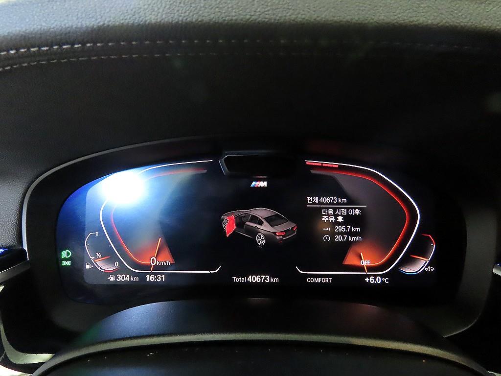 BMW 5 Series - Vista 9