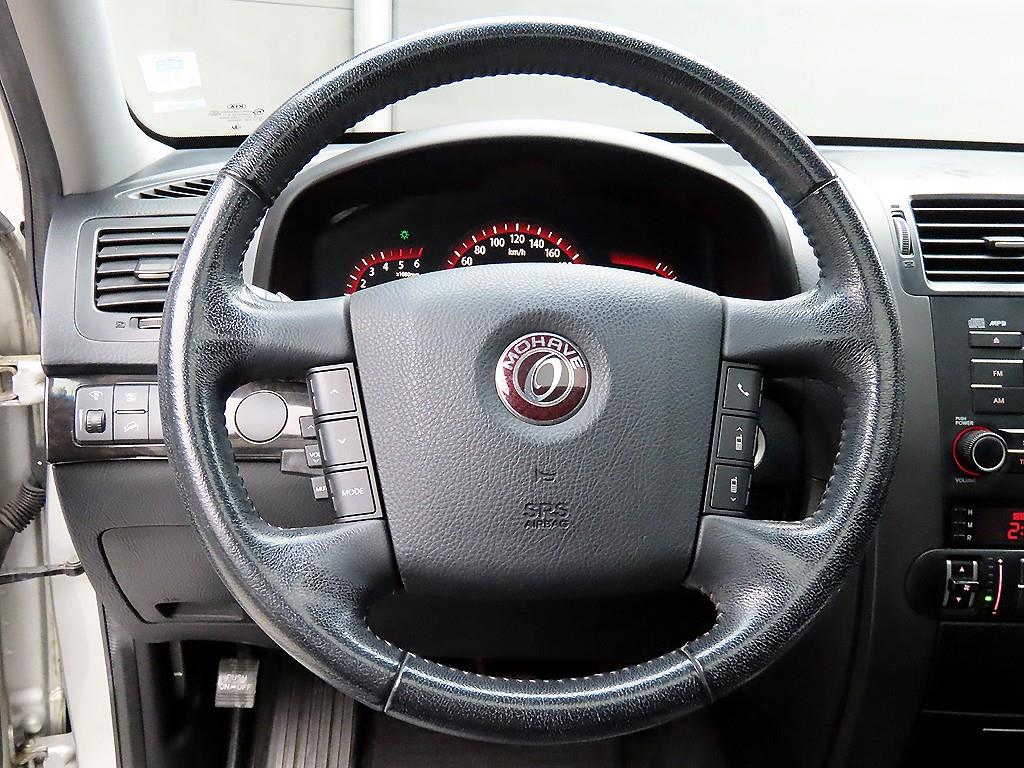 KIA Mohave - Vista 9