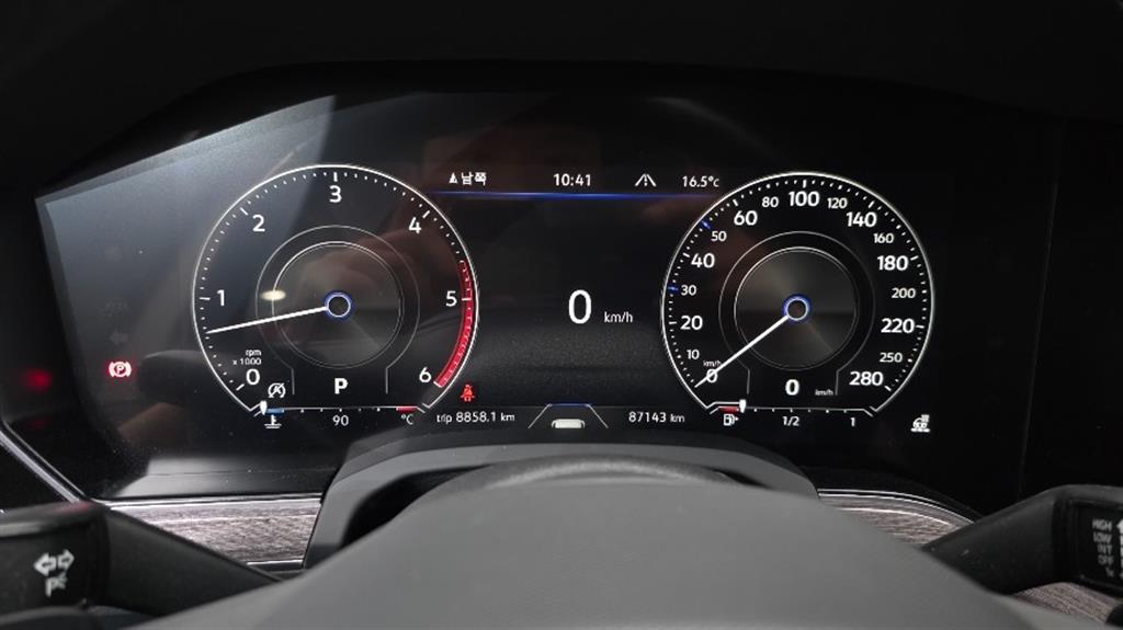 Volkswagen Touareg - Vista 8