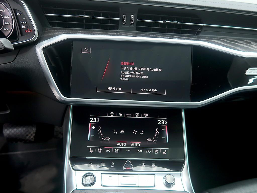 Audi A6 2023 Blanco - Importación desde Corea - HF Imports Iquique - Foto 9