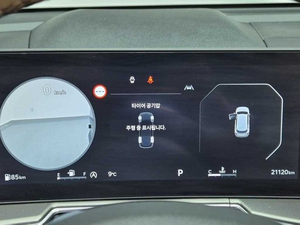 KIA Sorento - Vista 6