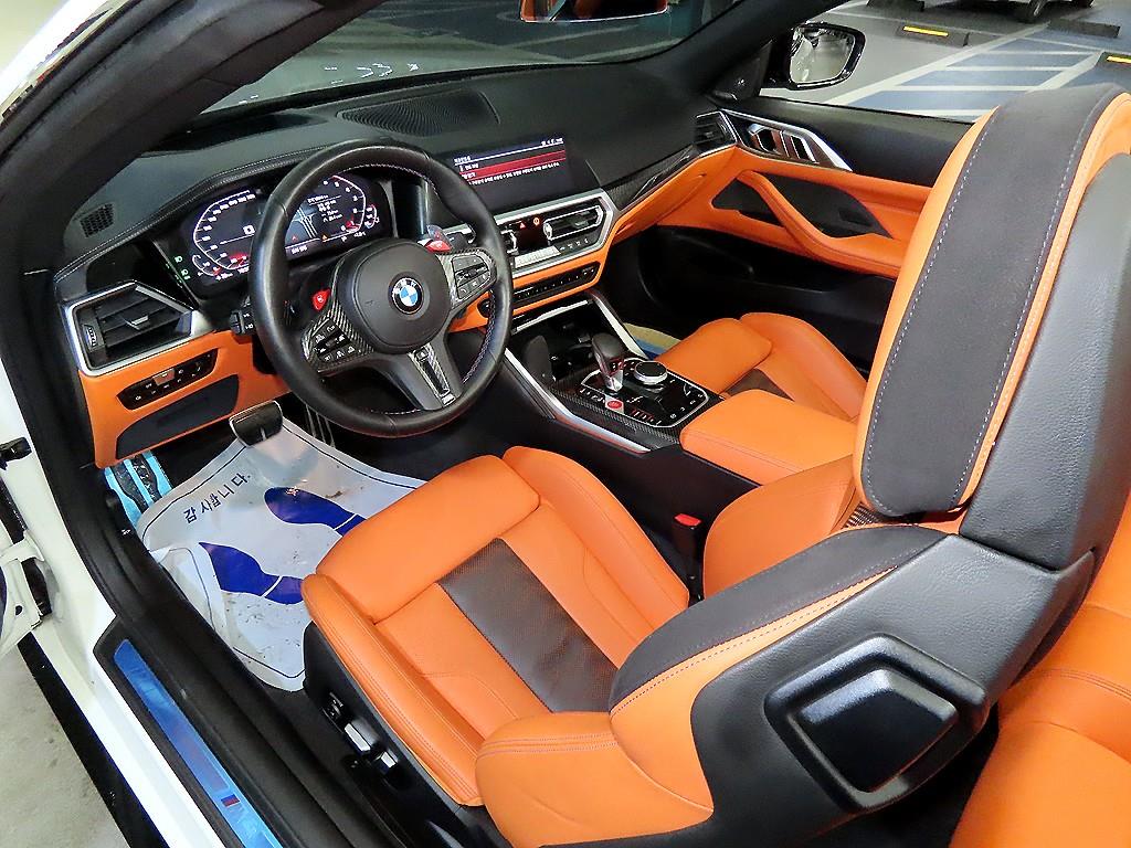 BMW 4 Series 2023 Blanco - Importación desde Corea - HF Imports Iquique - Foto 13