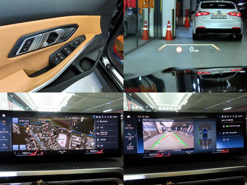 BMW 3 series 2023 Negro - Importación desde Corea - HF Imports Iquique - Foto 18