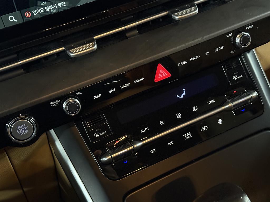 KIA Carnival 2022 Negro - Importación desde Corea - HF Imports Iquique - Foto 16