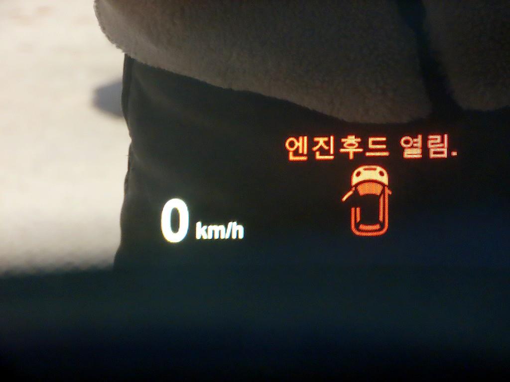 Mini Cooper - Vista 9