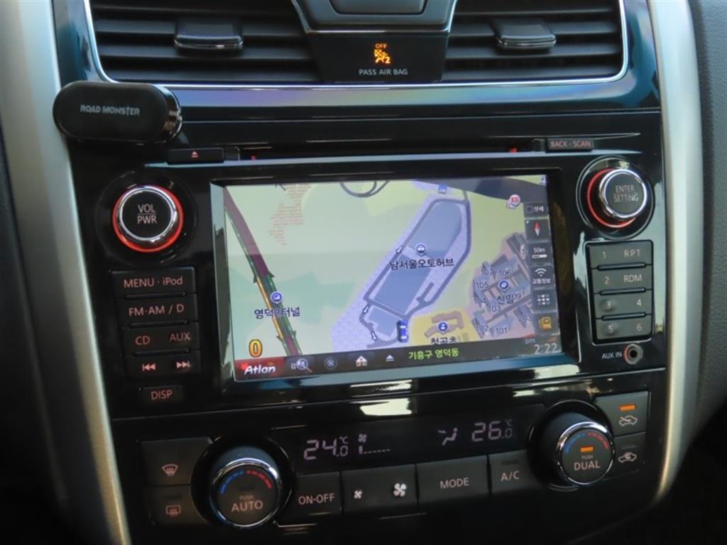 Nissan Altima 2015 Blanco - Importación desde Corea - HF Imports Iquique - Foto 8