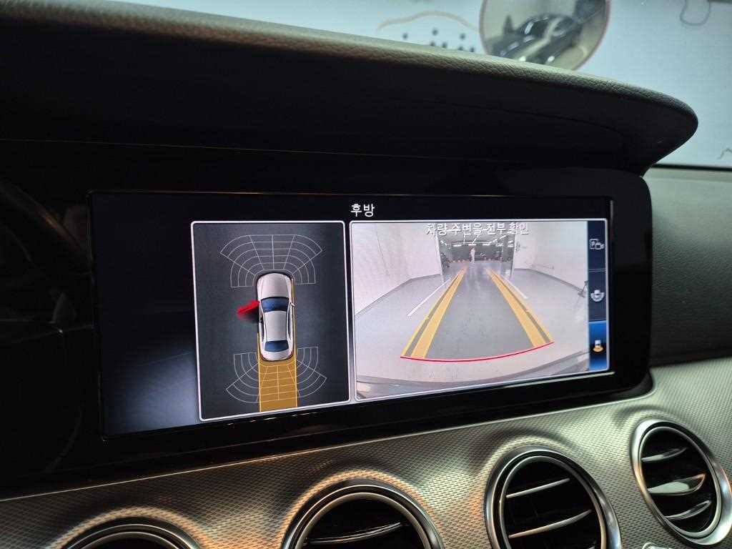 Mercedes Benz E class 2019 Gris - Importación desde Corea - HF Imports Iquique - Foto 15