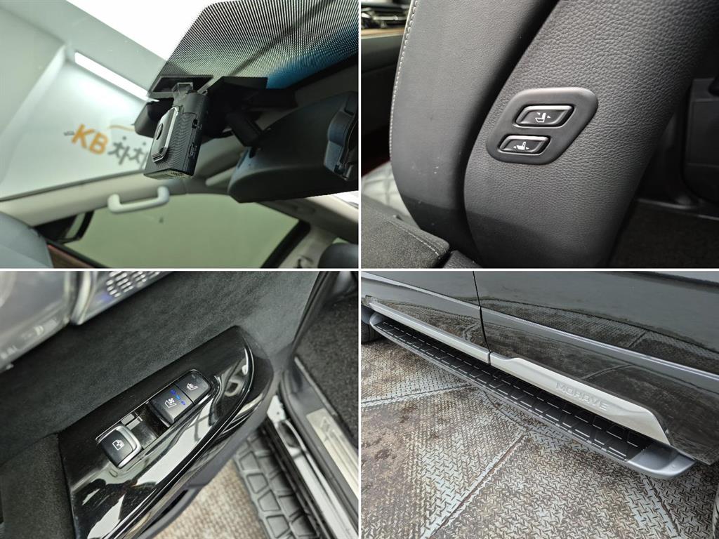 KIA Mohave 2021 Negro - Importación desde Corea - HF Imports Iquique - Foto 17